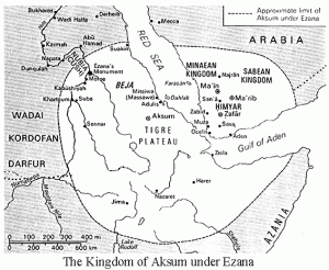 Аксумское царство