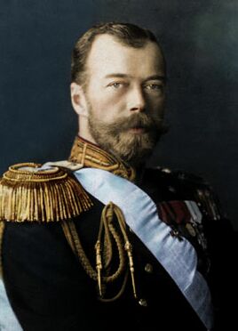 Полный титул российского императора Николая II состоял из 113 слов