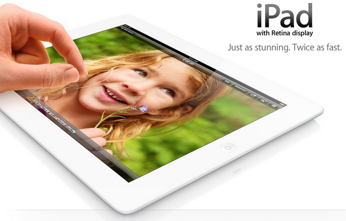iPad 4 теперь с 128 Гб памяти