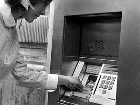 Когда как придумали первый банкомат?