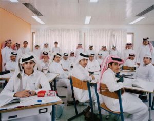 Omar Bin Al-Khattab Educational Complex