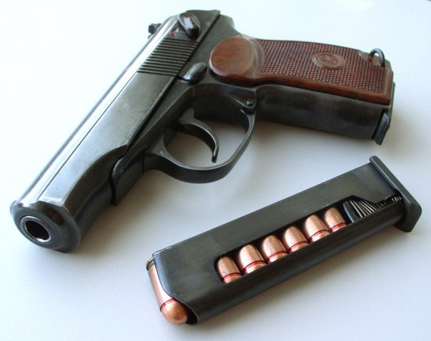 Автоматический пистолет Макарова.