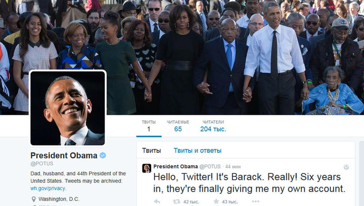 Twitter Барака Обамы побил рекорд Гиннесса