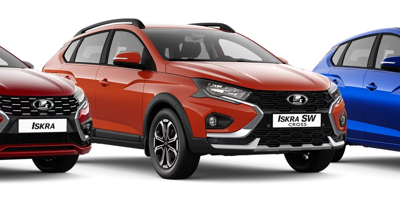 Lada Iskra: новая эра российского автопрома