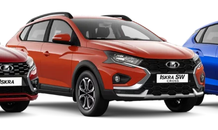 Lada Iskra: новая эра российского автопрома
